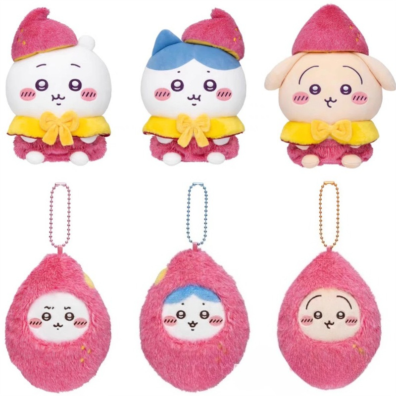 พวงกุญแจตุ๊กตาเผือกญี่ปุ่น น่า - Japanese Fan บทวิจารณ์และราคา