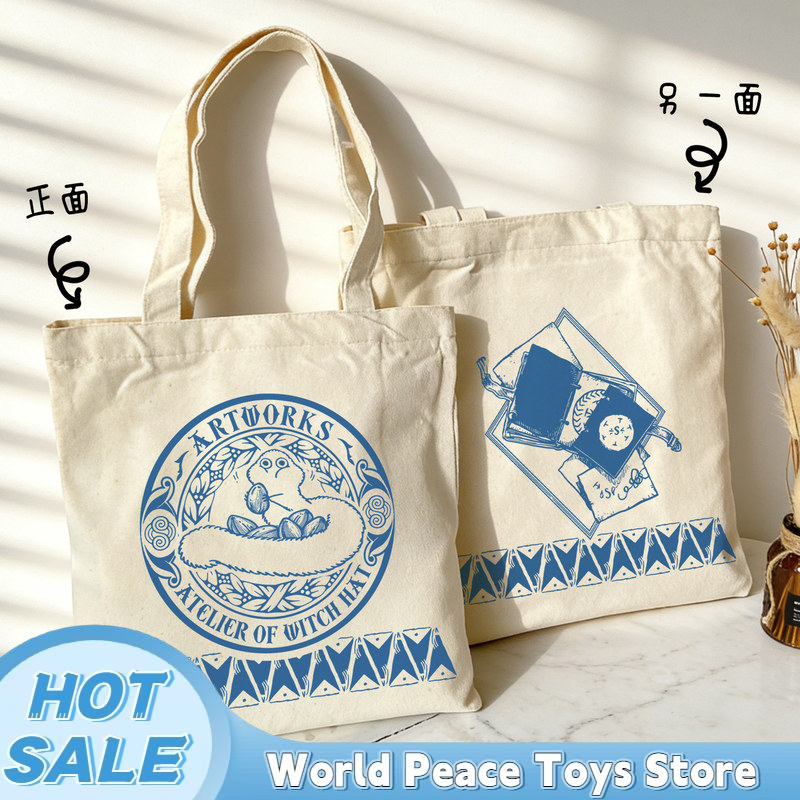 กระเป๋าผ้าแคนวาสลายหมวกแม่มดญี - Japanese Fan บทวิจารณ์และราคา