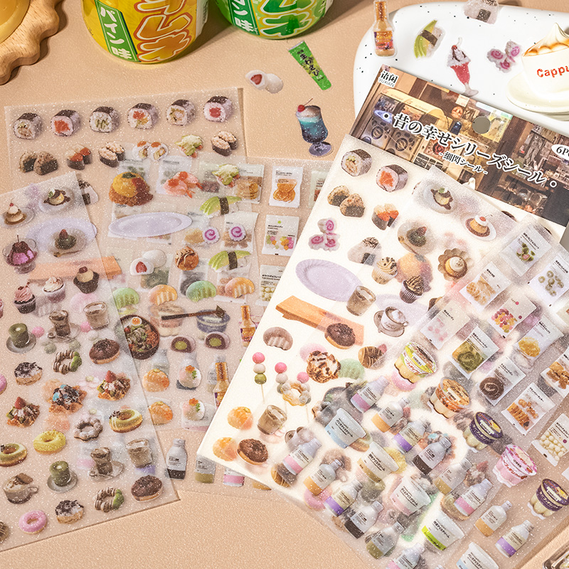 6 แผ่นน่ารักเค้กขนมขบเคี้ยวธีม - Japanese Snacks บทวิจารณ์และราคา